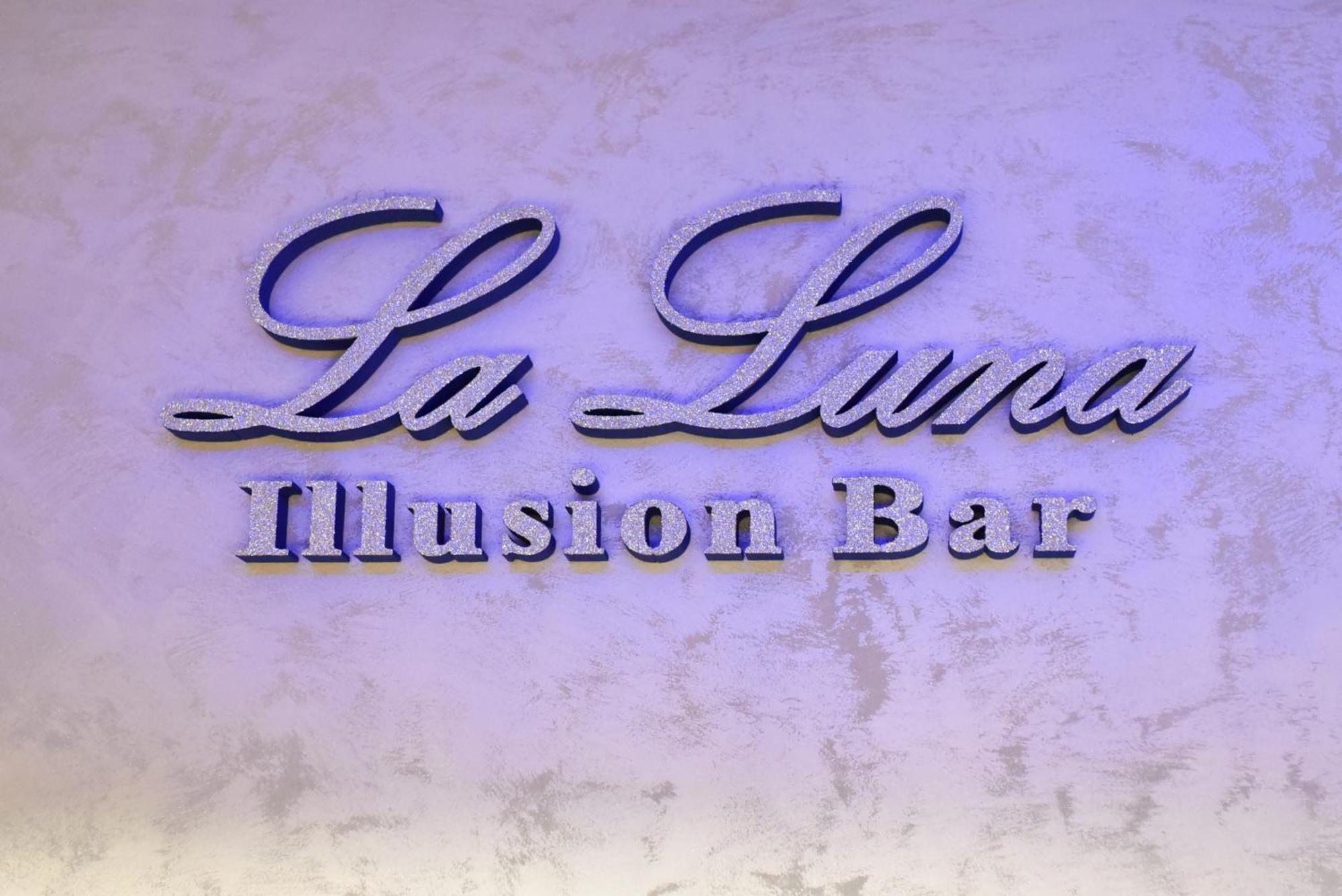 La Luna Rustic Deluxe Apartment With Free Jacuzzi, Bikes & Covered Parking Nasice エクステリア 写真